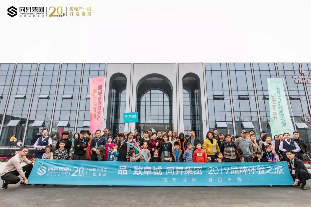 微信圖片_20200224102129.jpg