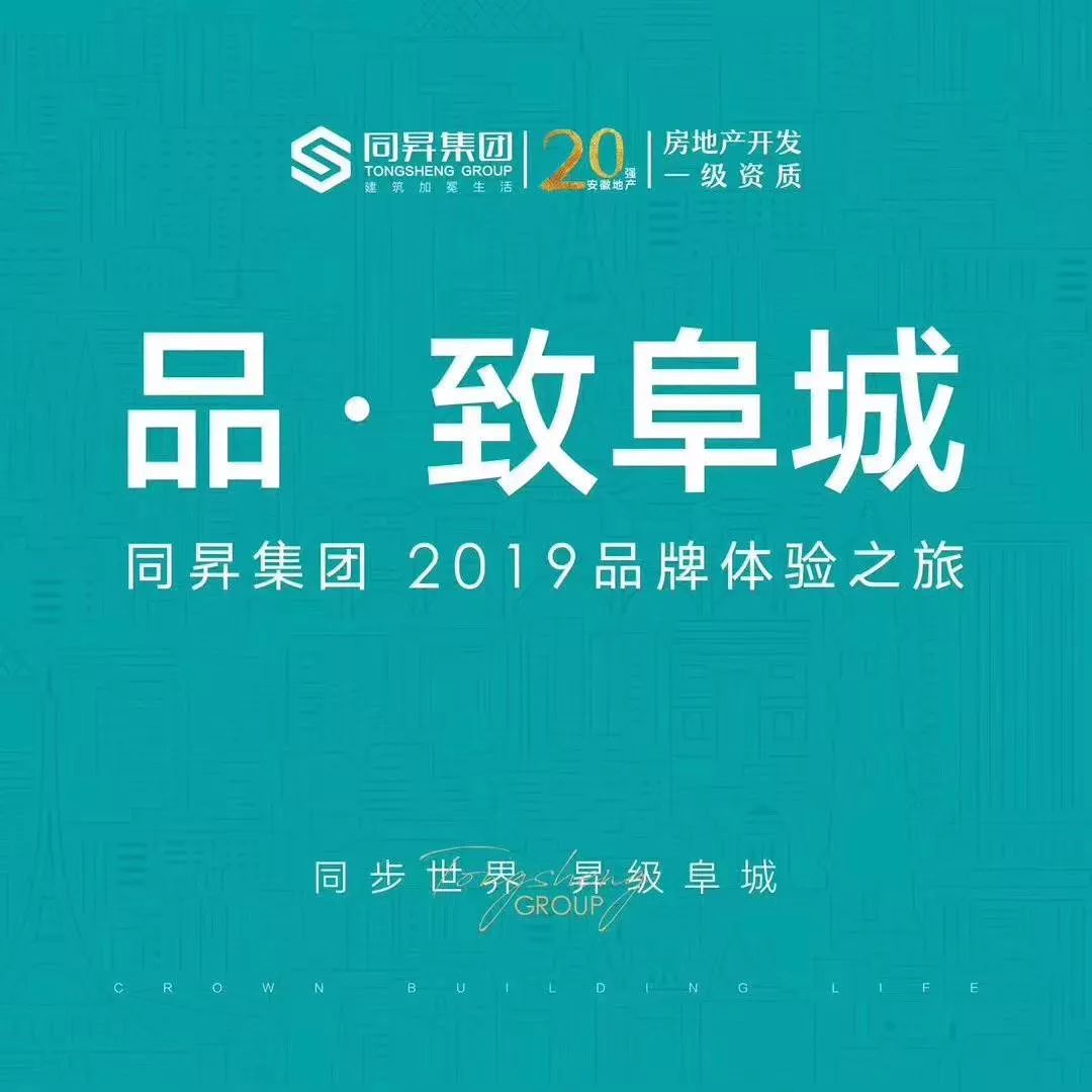 微信圖片_20200224102133.jpg