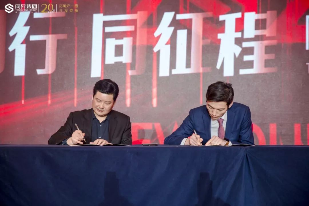 微信圖片_20200225110338.jpg