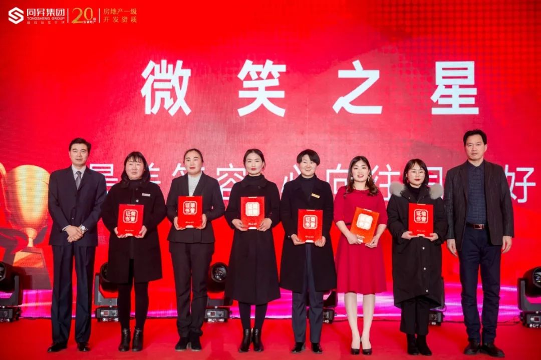 微信圖片_20200225110351.jpg