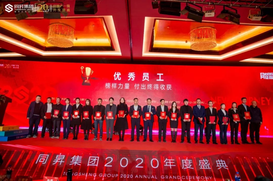 微信圖片_20200225110400.jpg