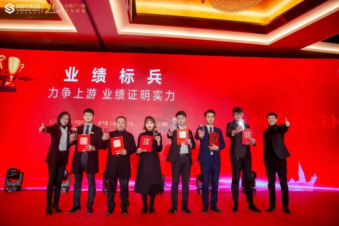 微信圖片_20200225110404.jpg