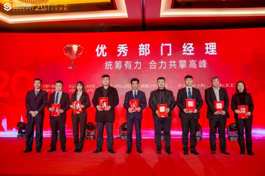 微信圖片_20200225110408.jpg