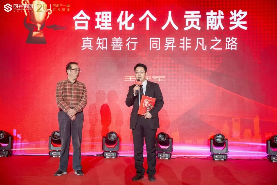 微信圖片_20200225110417.jpg