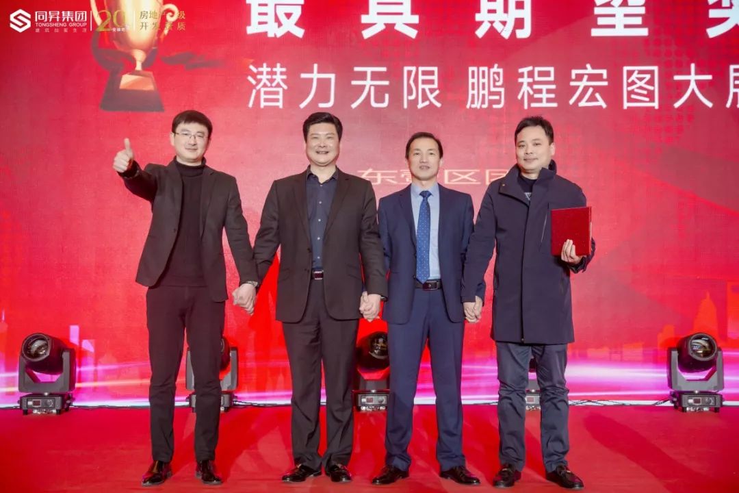 微信圖片_20200225110431.jpg