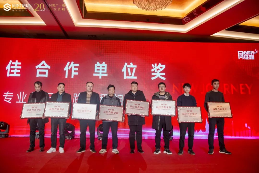 微信圖片_20200225110439.jpg