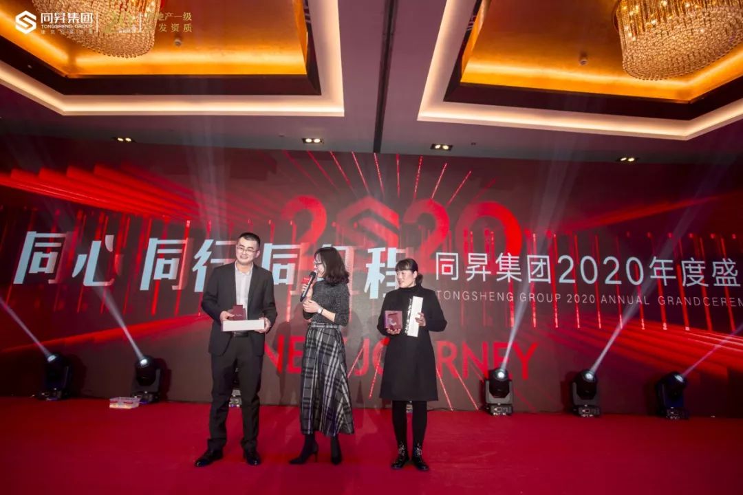 微信圖片_20200225110522.jpg