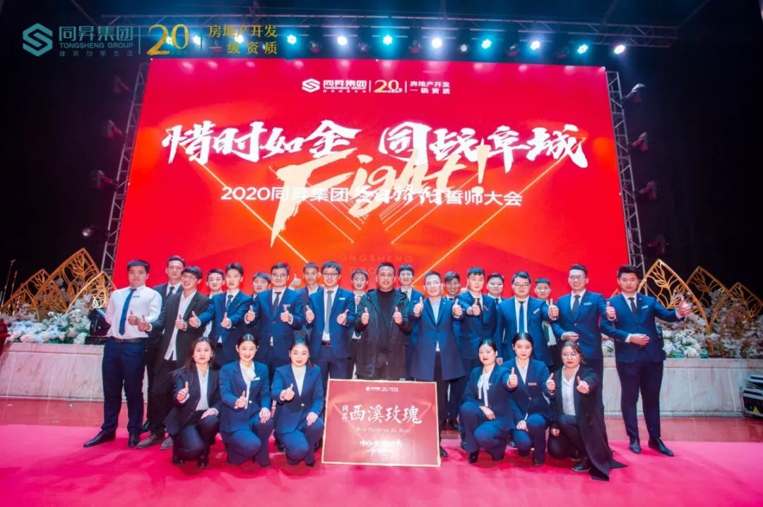 微信圖片_20200224113647.jpg