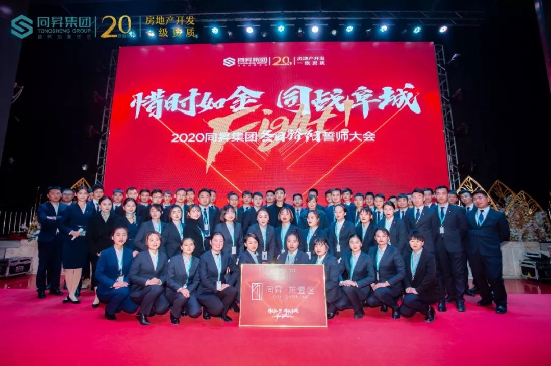 微信圖片_20200224113650.jpg
